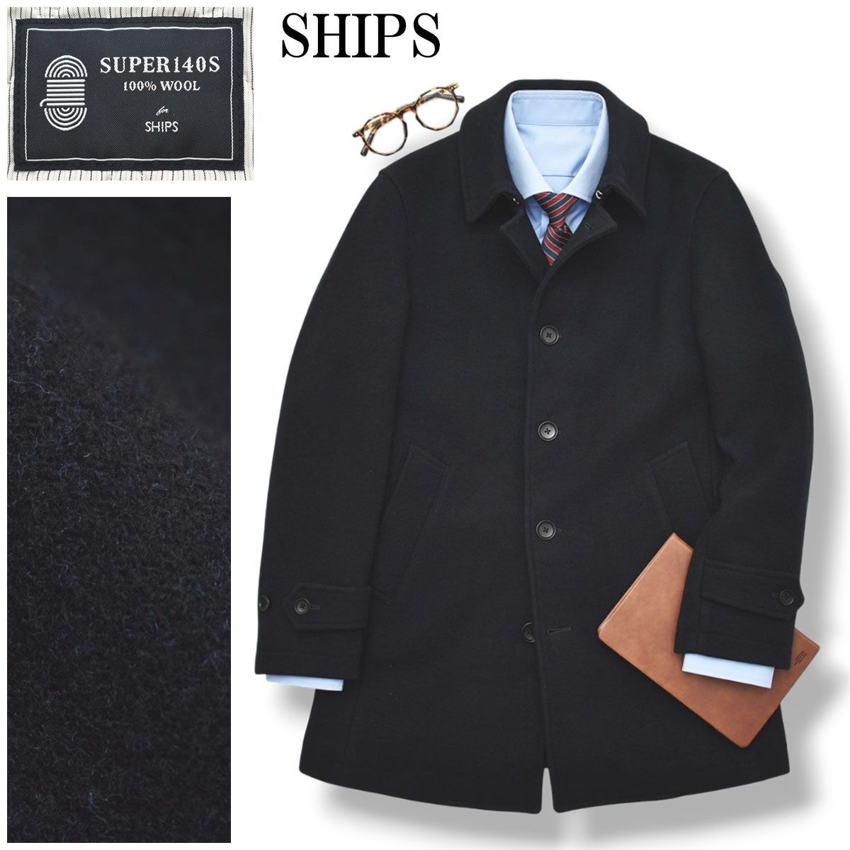 398 ヨーガンレール ウール ツイード ハーフコート アウター