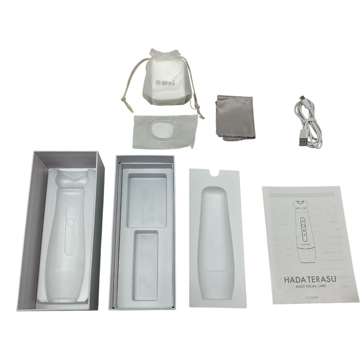 新品未使用 HADA TERASU MULTI FACIAL CARE 美顔器 Amazon.co.jp: HADA TERASU MULTI FACIAL CARE ハダテラス 美顔