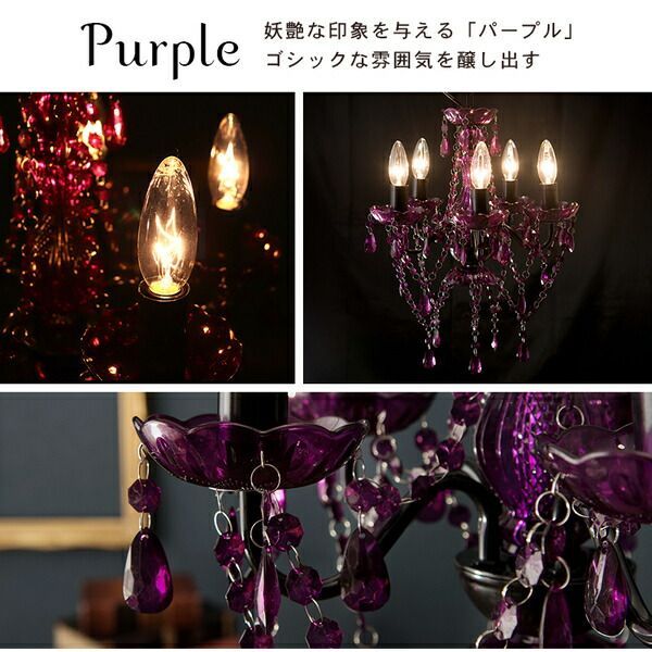 スチール アクリル樹脂