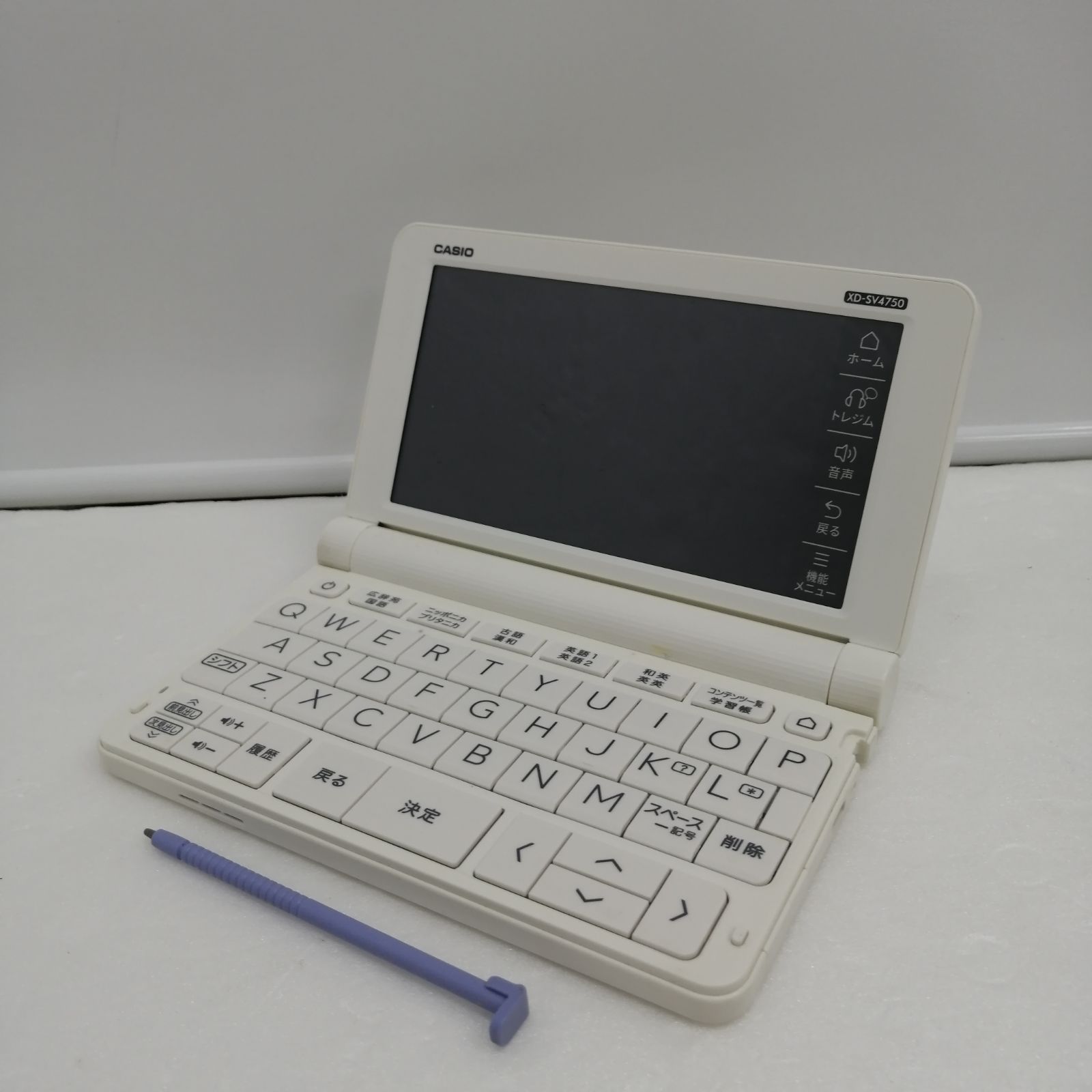 動作品】CASIO 電子辞書 xd-sv4750 - メルカリ
