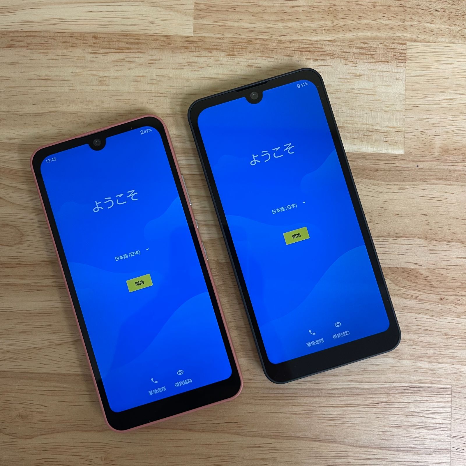 AQUOS wish2 docomo 未使用 2台