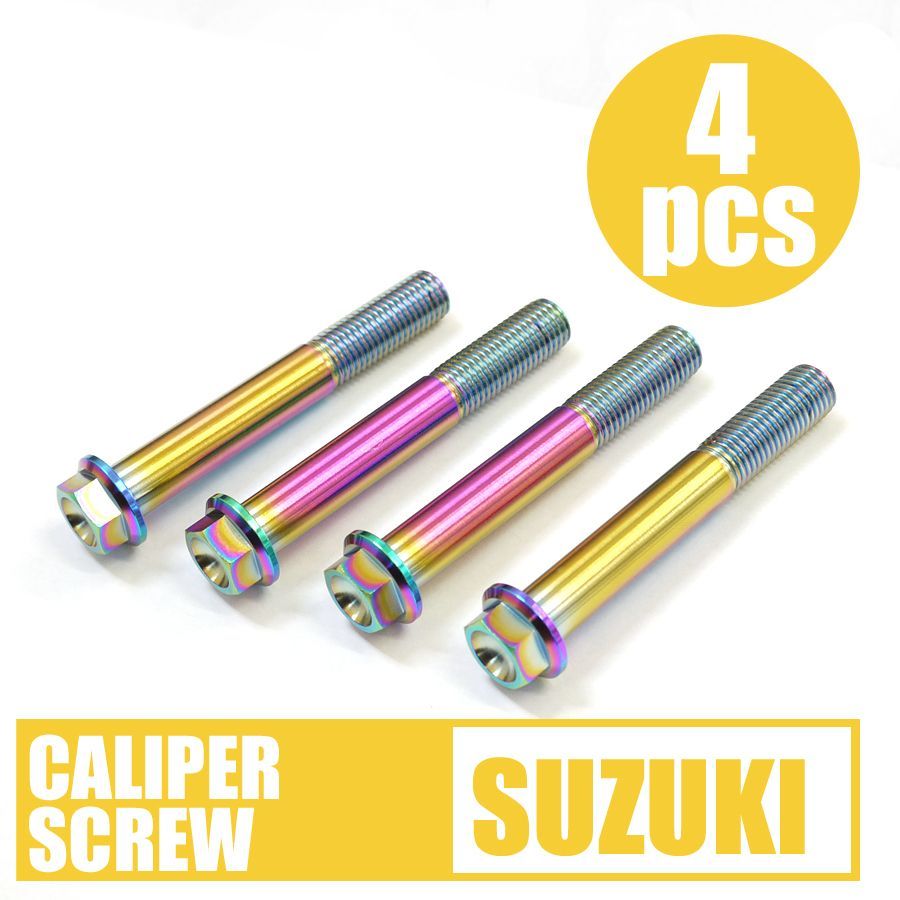 KATANA 19-22用64チタン製フロントキャリパーマウントボルト4本セット 焼き色 レインボー Ti-6Al-4V