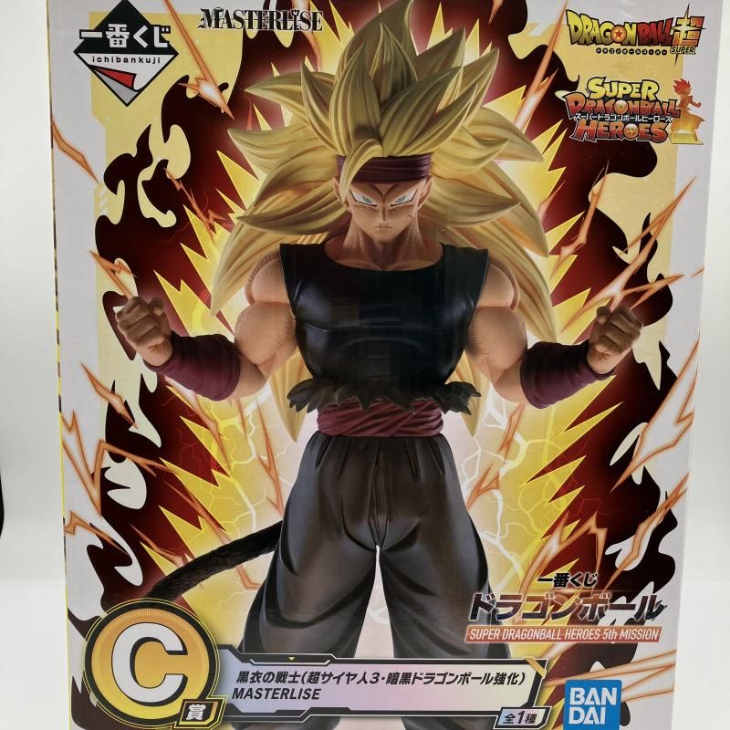 ドラゴンボール　一番くじ　黒衣の戦士　超サイヤ人3 暗黒ドラゴンボール強化　C賞 ドラゴンボール 強さの数値 C賞 黒衣の戦士(超サイヤ人3·暗黒