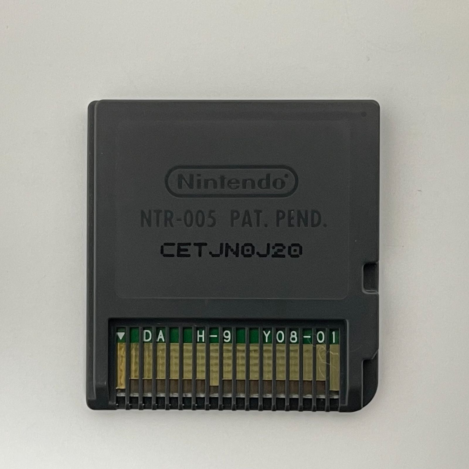 伊東家の裏技DS ニンテンドーDSソフト g0248 - メルカリ