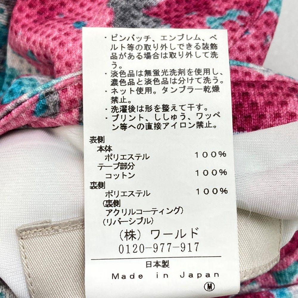 サイズ：42 ADABAT アダバット ; リバーシブル スカート 総柄 ピンク系