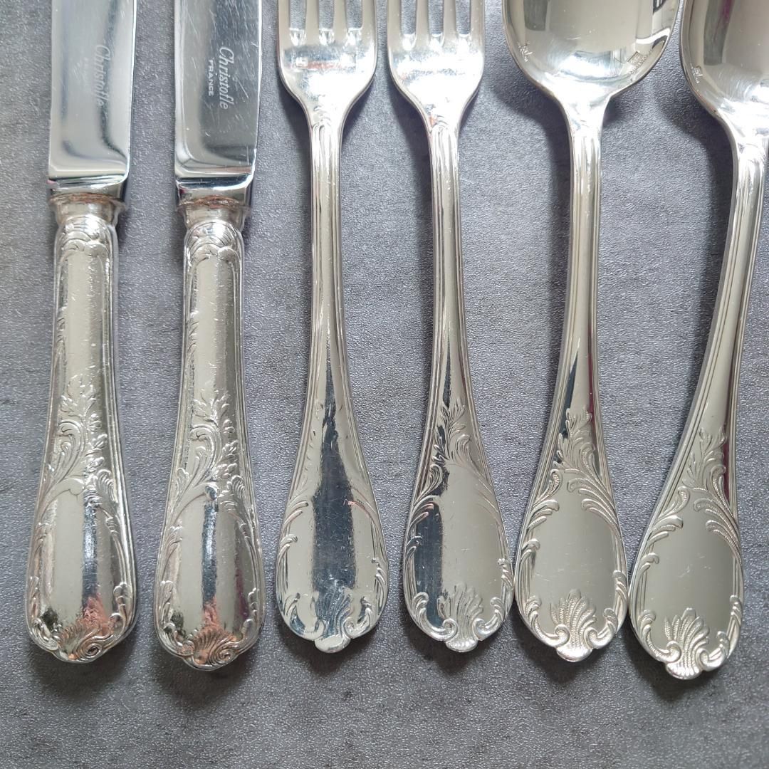 マルリー スタンダード