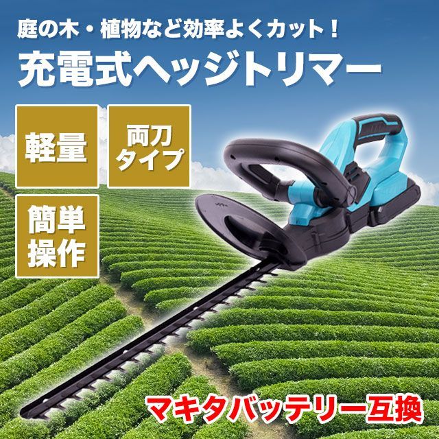 BODY THERAPY PMBボディバーム 【公式通販】