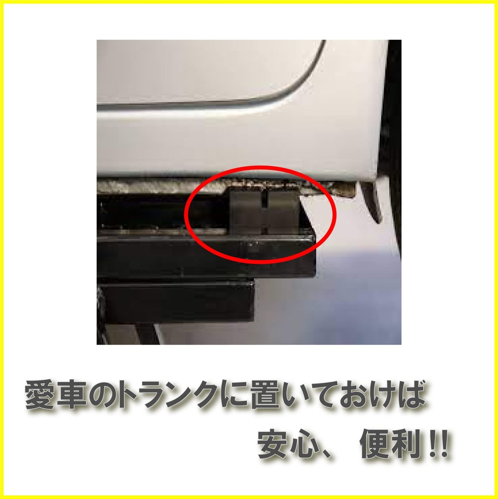 高耐久 ゴムブロック リフトアップ 高さ40mm/80mm 自動車 整備