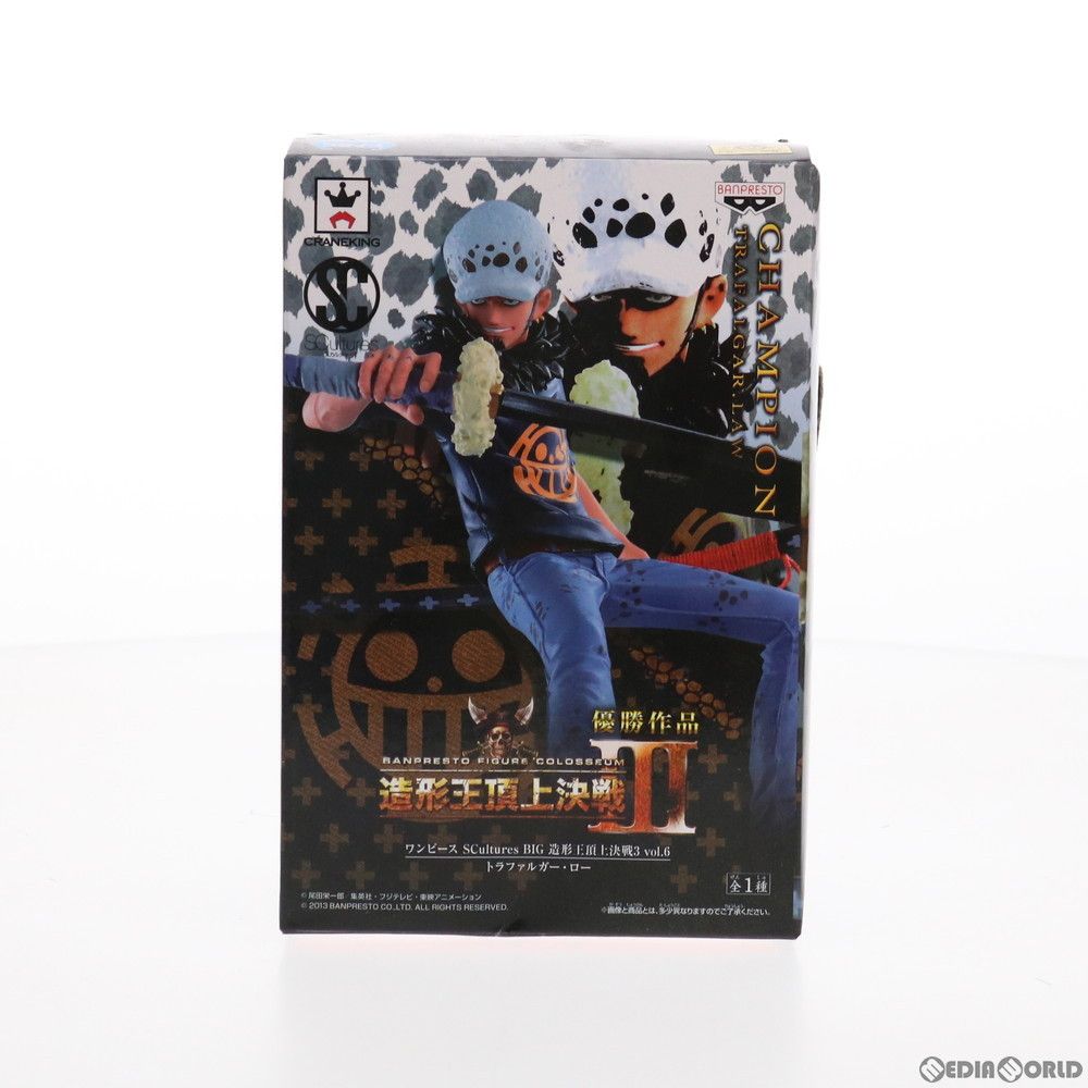 ワンピース　フィギュア造形王頂上決戦　エース　トラファルガーロー　チョッパー6個 ワンピース フィギュア造形王頂上決戦 エース トラファルガー
