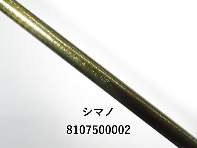 シマノ 渓峰 テンカラ LLS33 NX (01-8107500002) - メルカリ