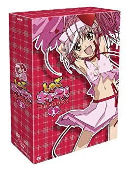 【】「非常に良い」しゅごキャラ! アミュレットBOX 1 [DVD]