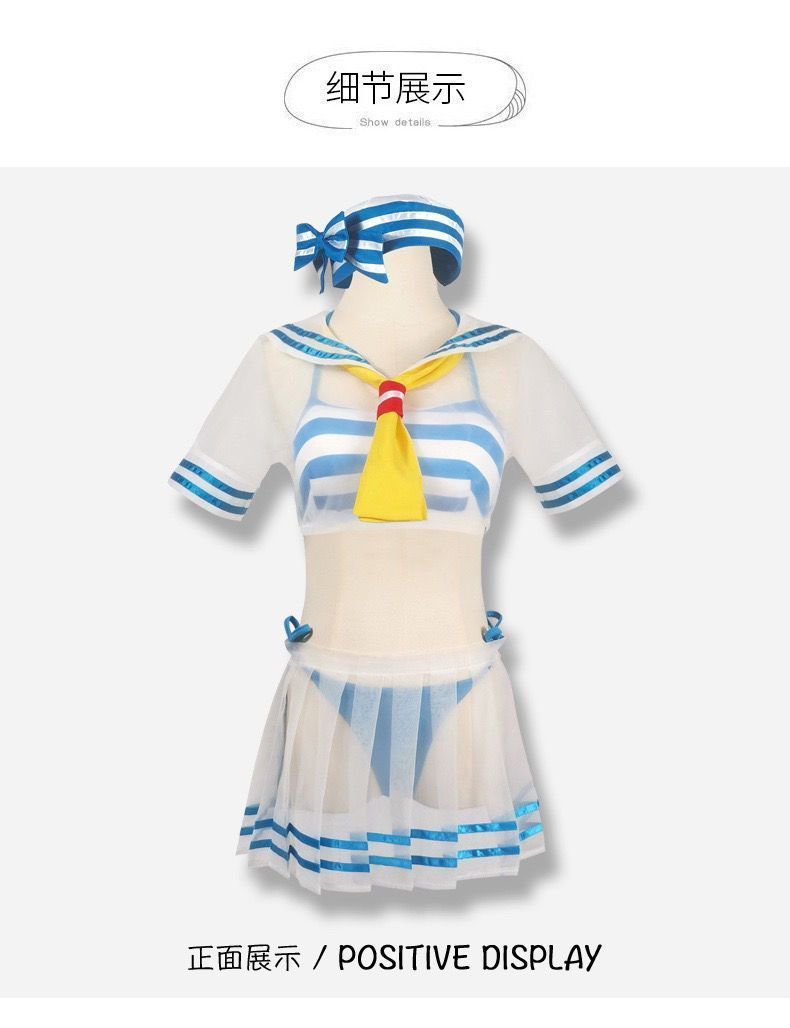 水着コスプレ