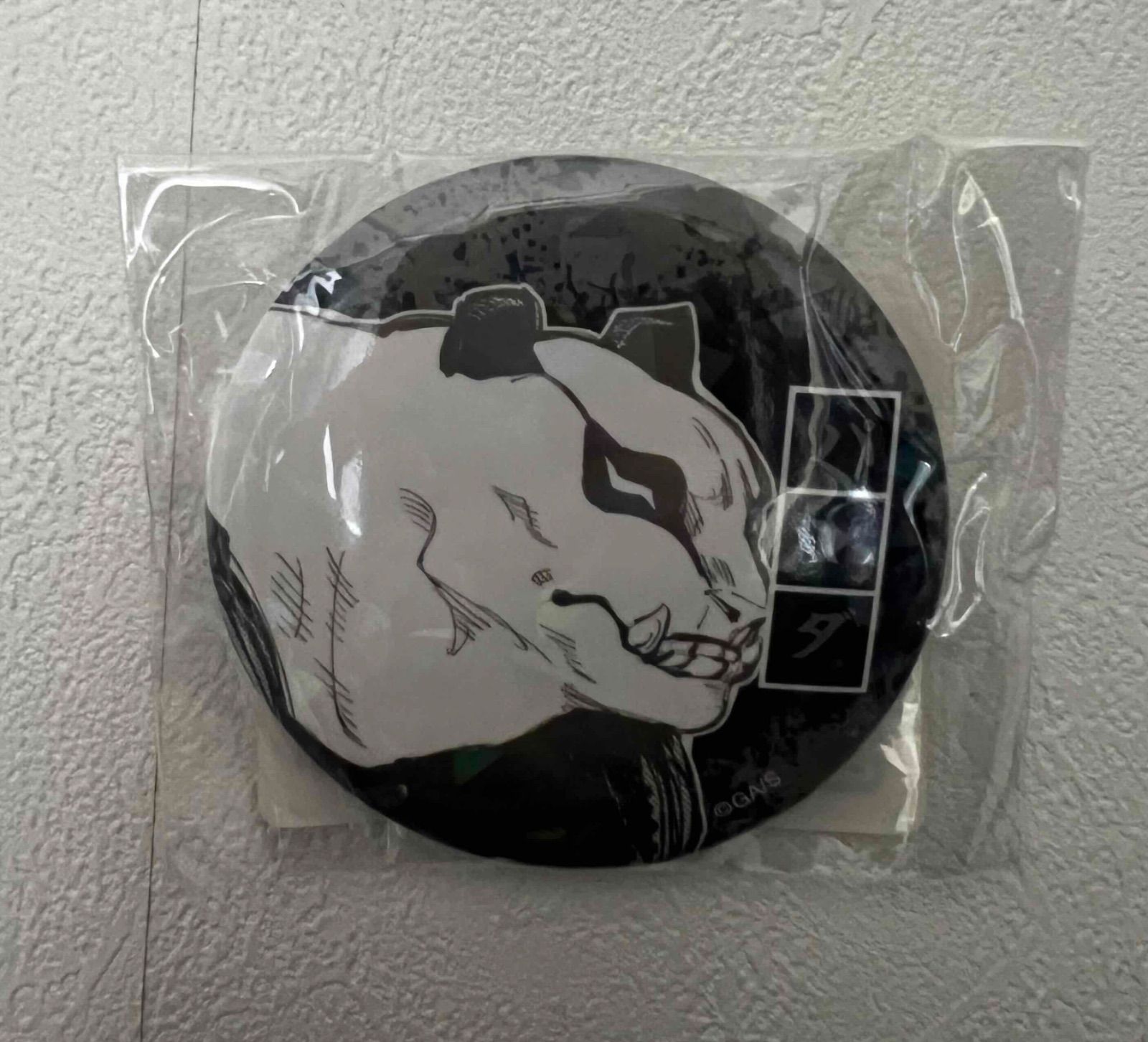 呪術廻戦 ジャンプオールスター缶バッジ (サイズ約56mm) 8種セット