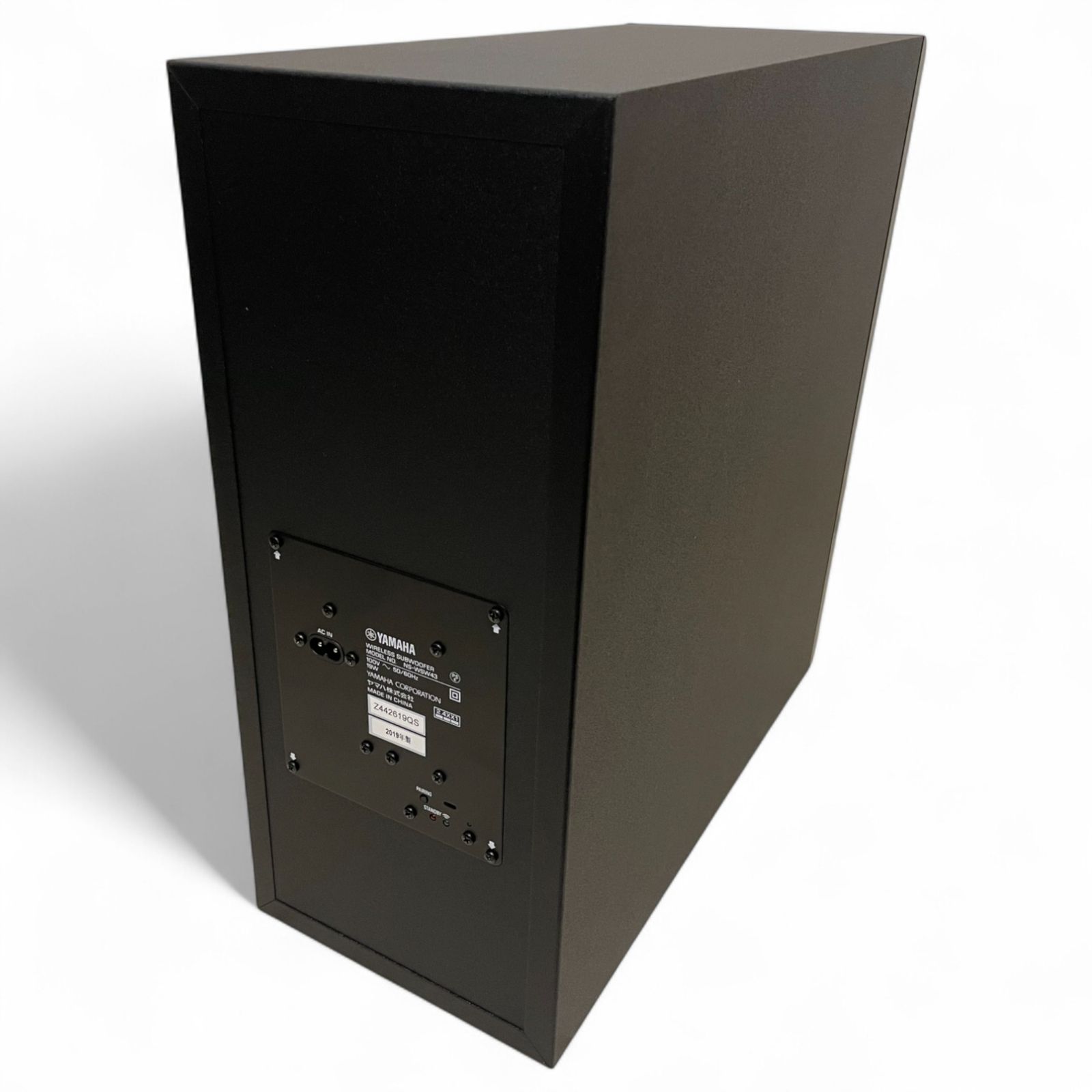 ○ ヤマハ YAMAHA MusicCast BAR 400 YAS-408-B ブラック