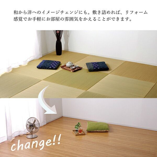 孟宗竹 皮下使用