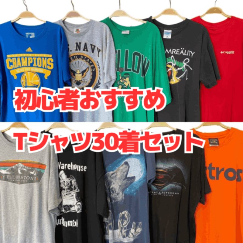 KEN & MARY Tシャツ 3枚セット 楽天市場】Ken & Mary Revival 2020 ケンとメリーのTシャツ with