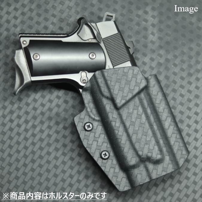 国内製造品 六七五 AM.45 ヴォーパルバニー 専用 カイデックス