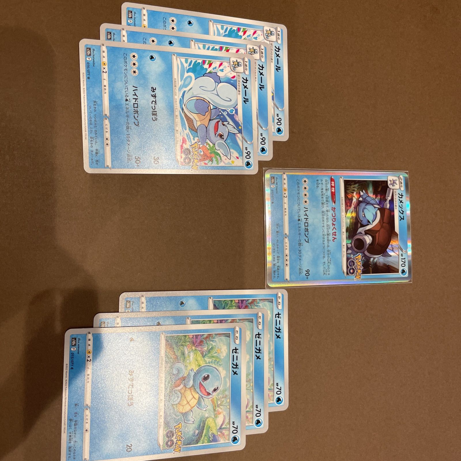 ポケモンカード ポケモンgo ゼニガメ カメール カメックス メルカリshops