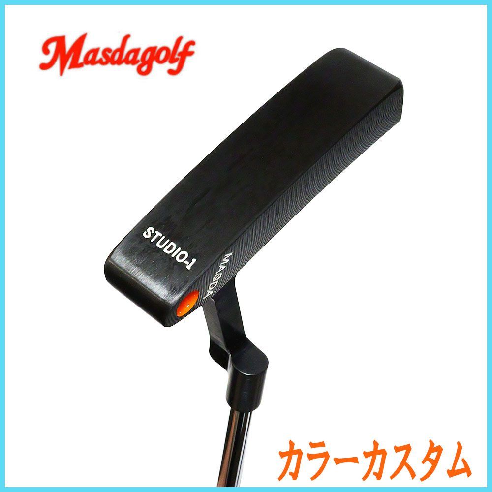 【新品同様】本物マスダゴルフ STUDIO-1 ブラックオキサイドカスタムパター マスダゴルフ STUDIO-1 パター (ピン型) MASDA GOLF スタジオ1