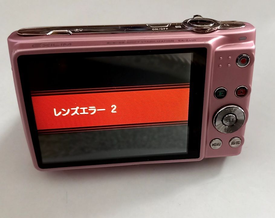 CASIO EXILIM ピンク デジタルカメラ　ジャンク品 ジャンク品 CASIO EXILIM EX-Z450 デジタルカメラ ピンク色