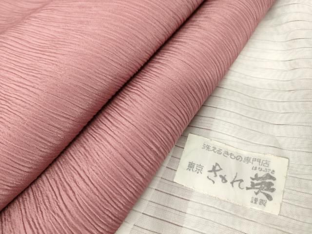 平和屋着物▽洗える最 着物 英 はなぶさ謹製 色無地 単衣 梅鼠色 ♥ DAAX3051az