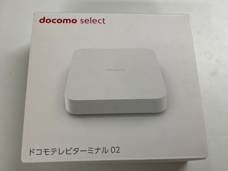 ドコモ テレビターミナル 02セット