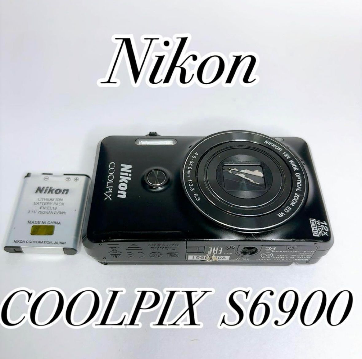 良品】Nikon COOLPIX S6900 デジタルカメラカメラ ブラック ニコン