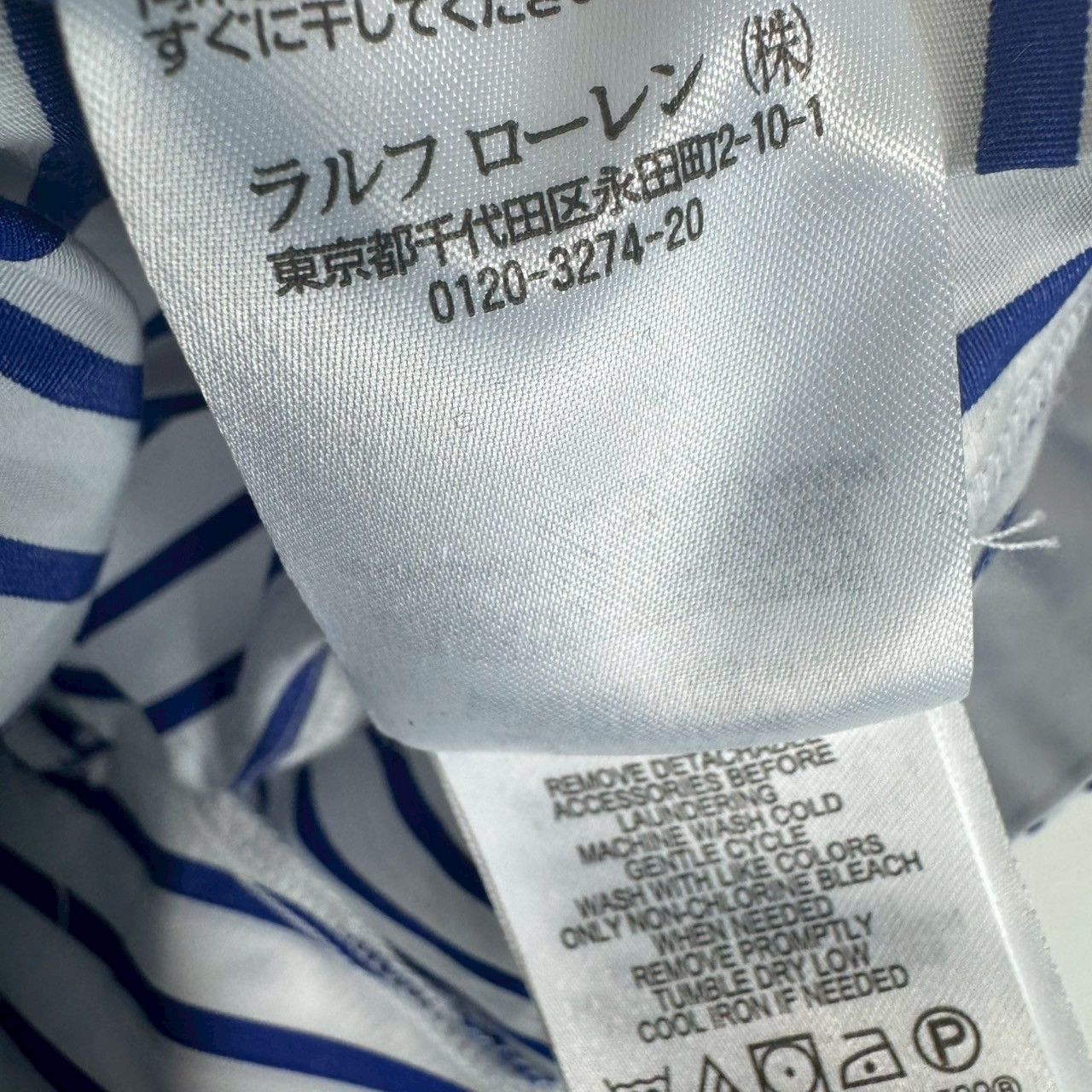 クレリック風