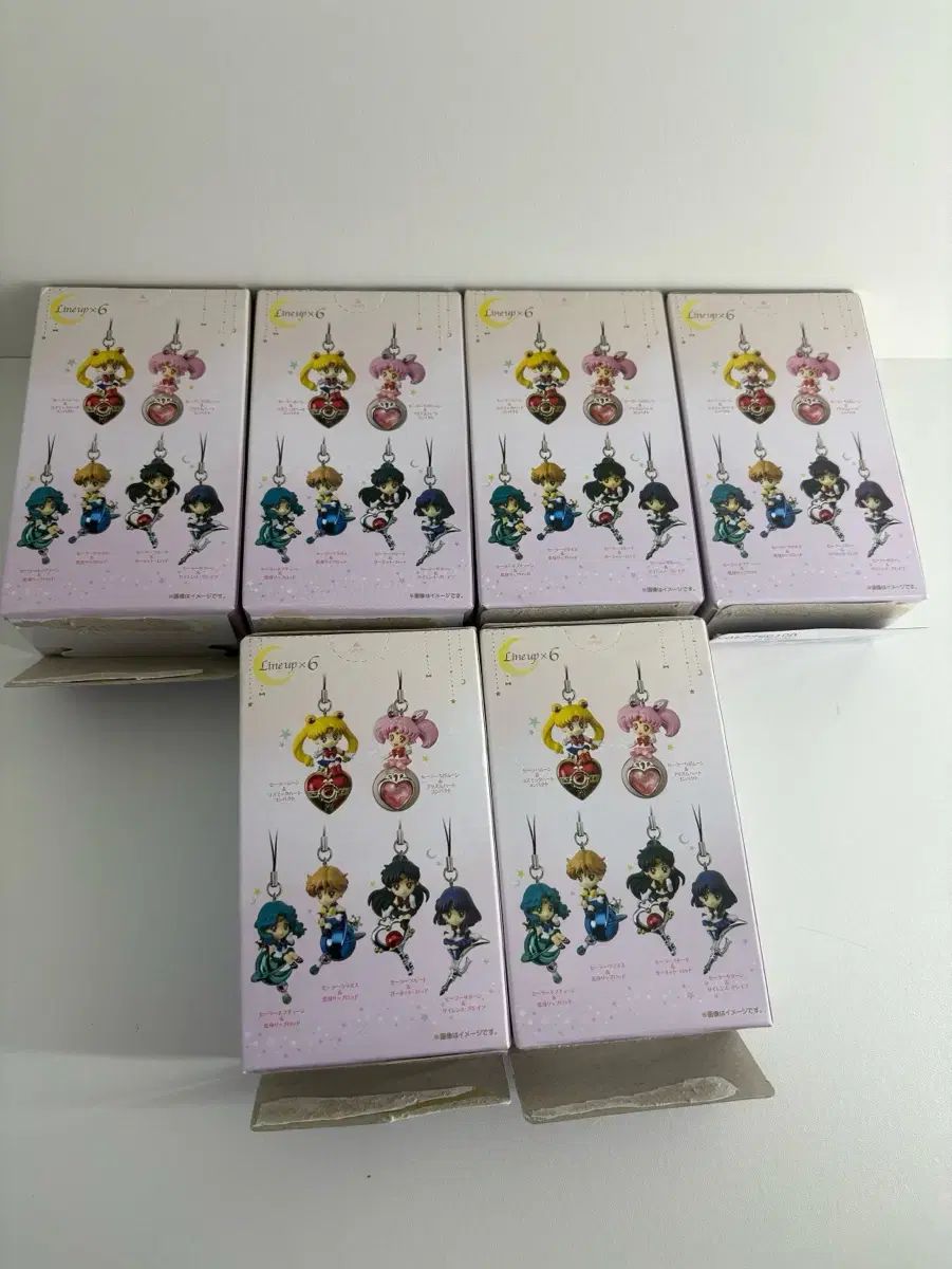 バンダイ セーラームーン トゥインクル TWINKLE ドリー キーホルダー 3弾 まとめ