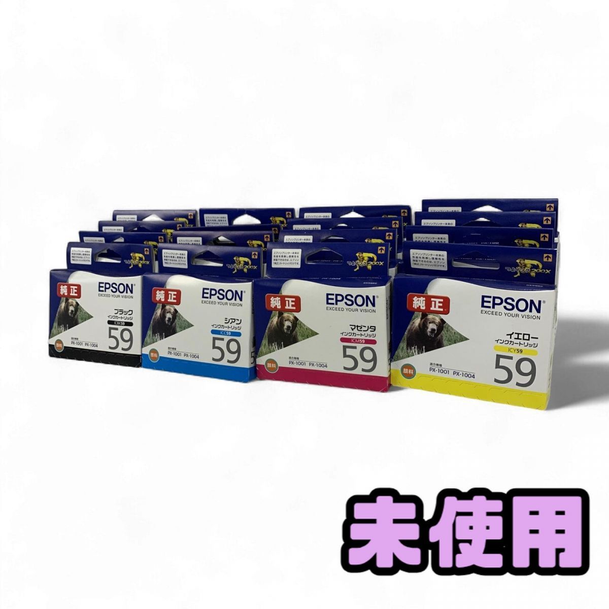 2021年に、無償地図更新実施済です。 販売 2021年に、無償地図更新
