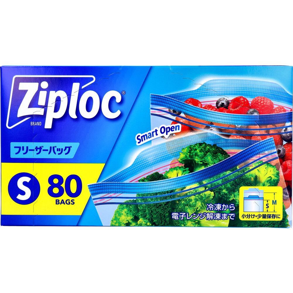 ジップロック フリーザーバッグ