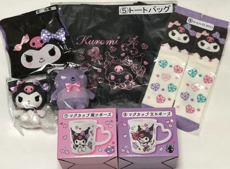 【新品未使用】クロミくじセット クロミくじ 4点セット 新品未開封 クロミ サンリオ - メルカリ