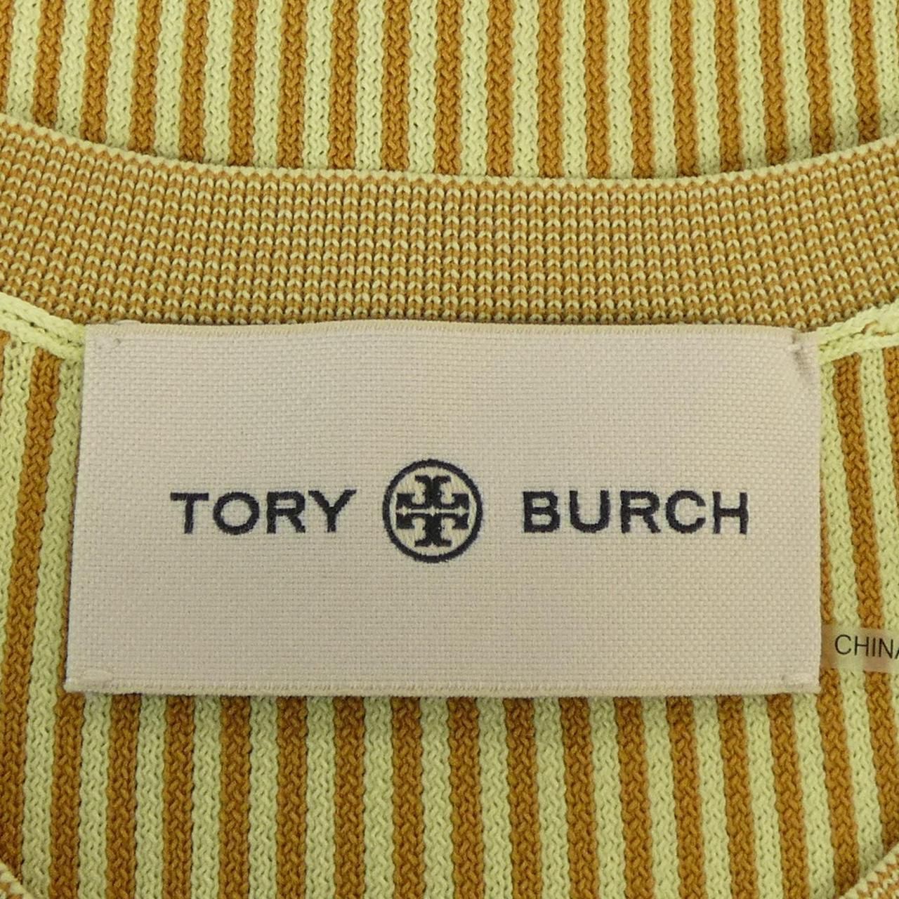 トリーバーチ TORY