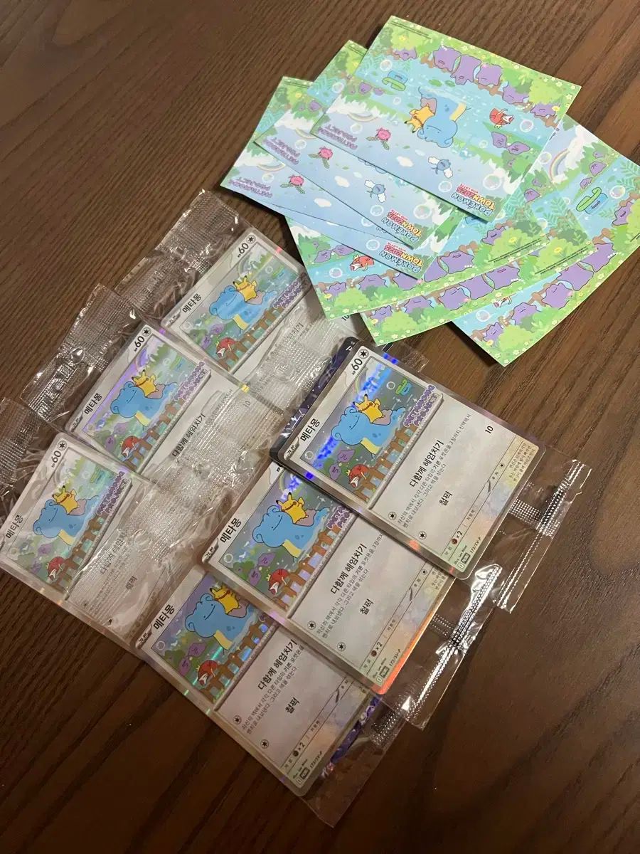 メタモン カード 6 腸 ステッカー付属