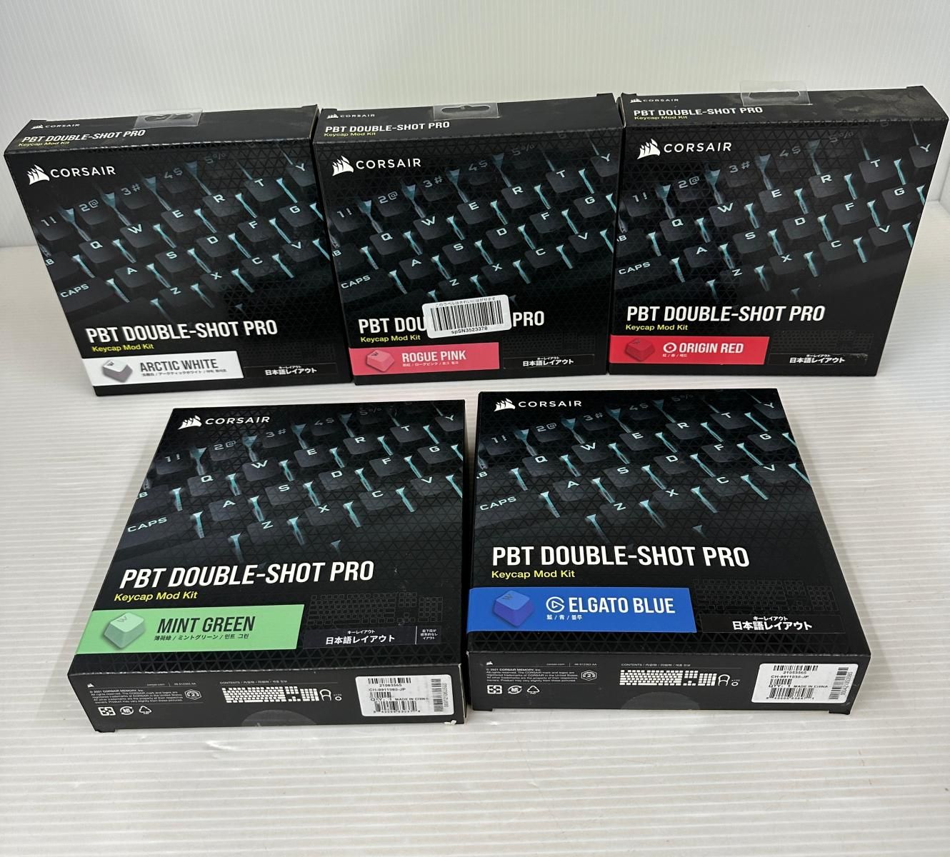 ♥ CORSAIR コルセア 交換用キーキャプ K100 K60シリーズ 他 ５種セット 2510202