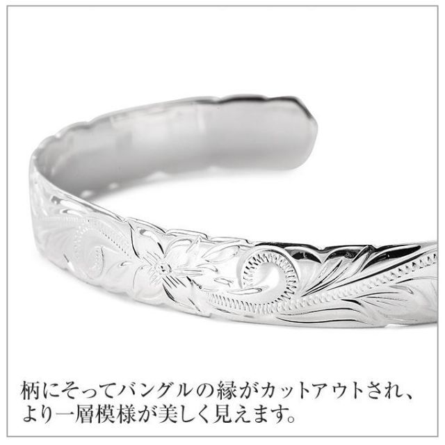 ハワイアンジュエリー バングル カーフ オープン シルバー925 幅