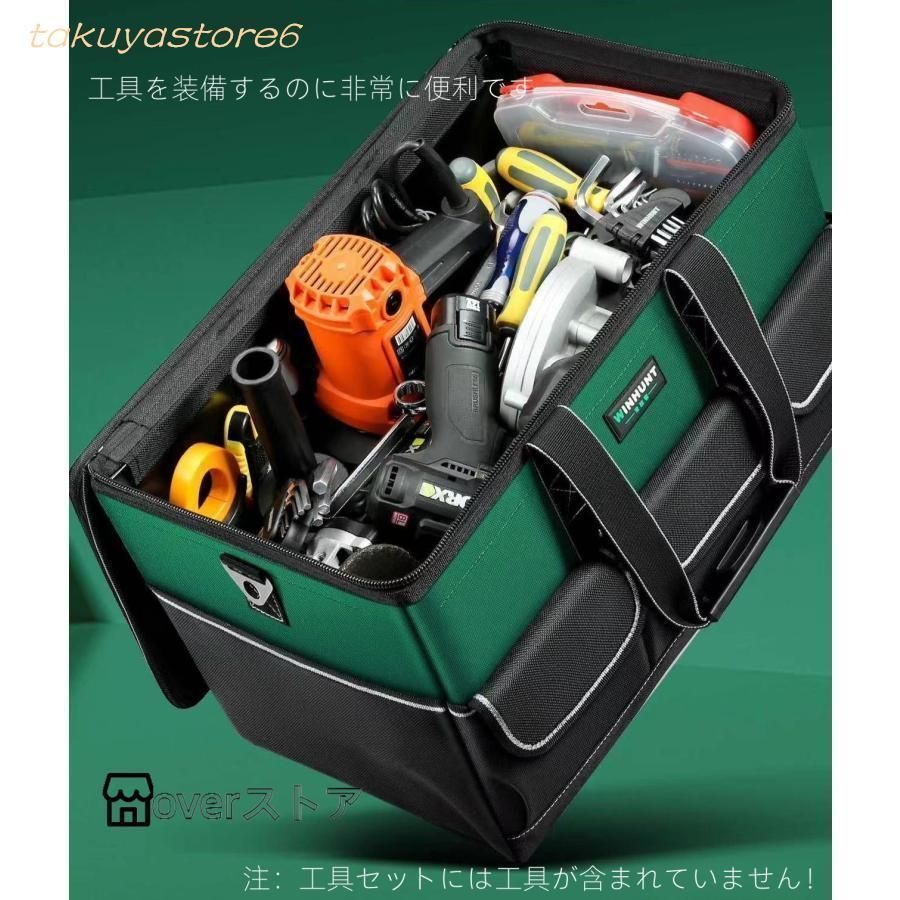 【新品未使用】ツールボックス工具箱収納バッグマルチポケット布製汎用性持ち運びやすい小物収納多用途ポケットバッグ底補強ル防水耐久耐摩耗大容量