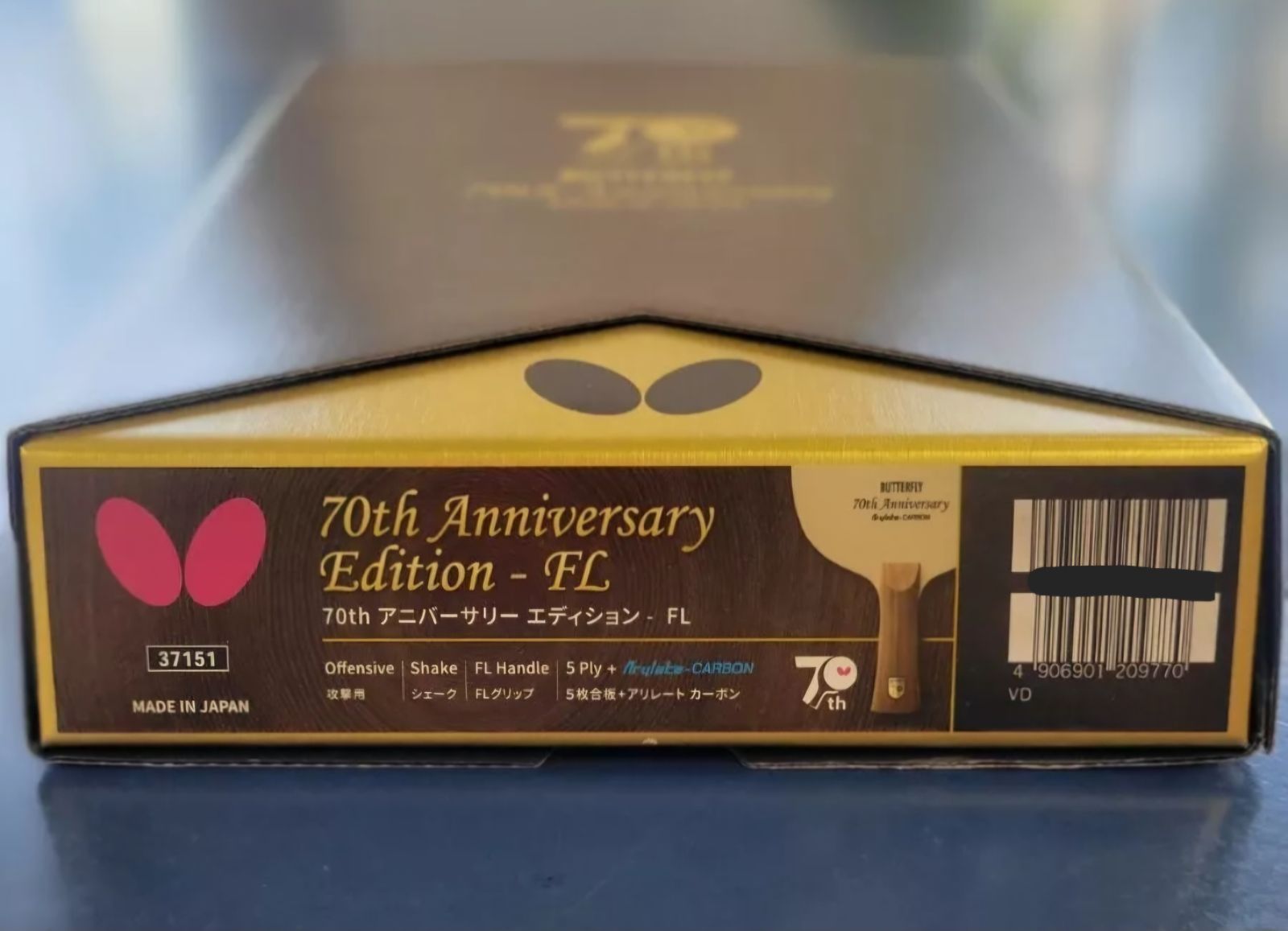 新品未使用 70th アニバーサリーエディションFL バタフライ 卓球 k*9様 