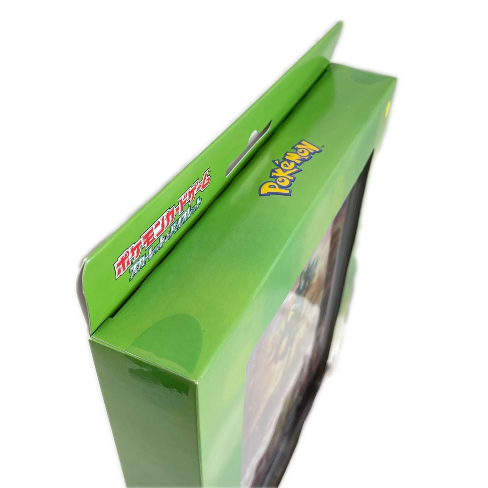 POKEMON ポケモン トレーディングカード 【2点セット】新品未開封 SV