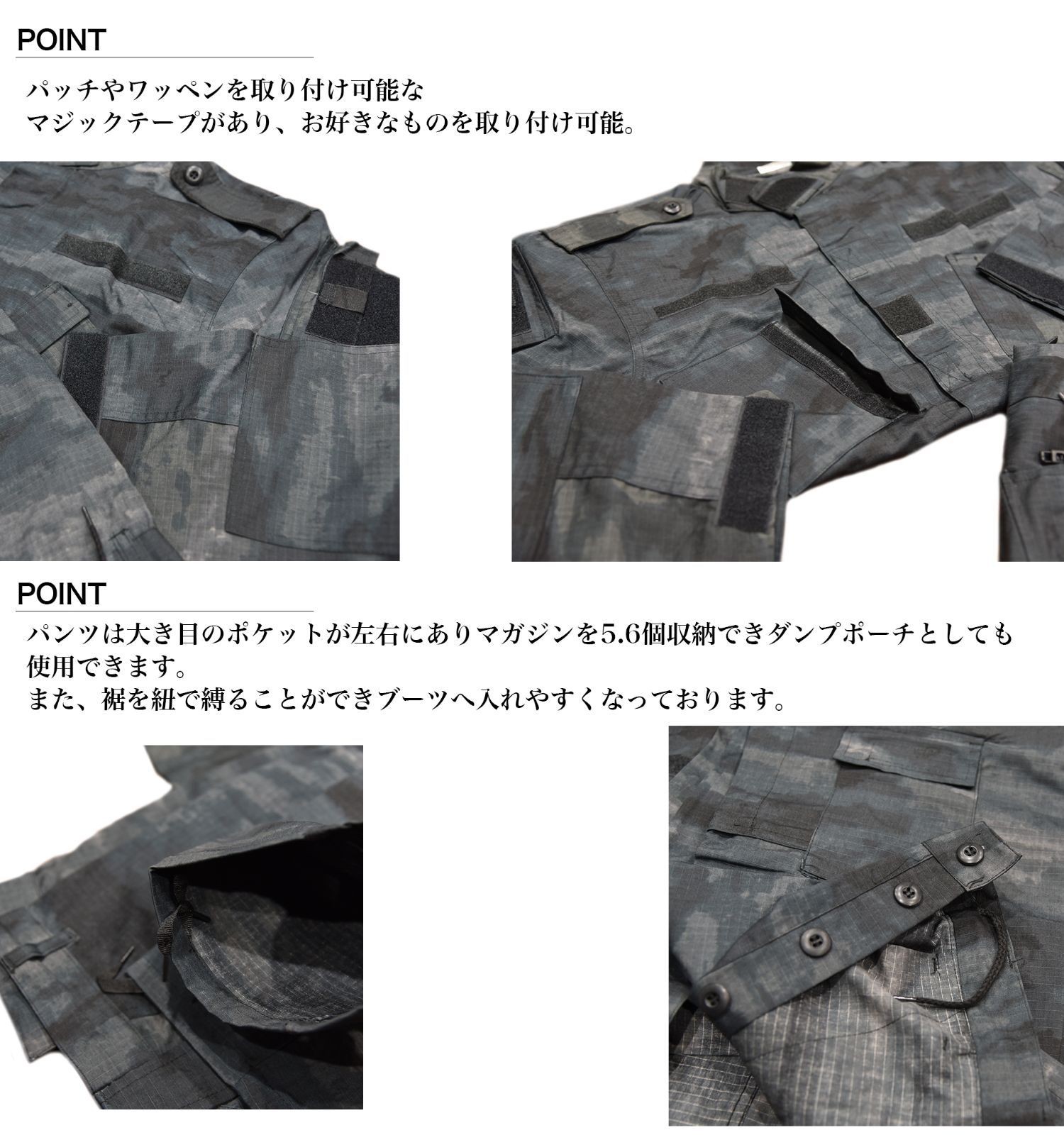 BDU ブラック SWAT仕様 服 サバゲー装備 フルセット 上下 S / M / L 