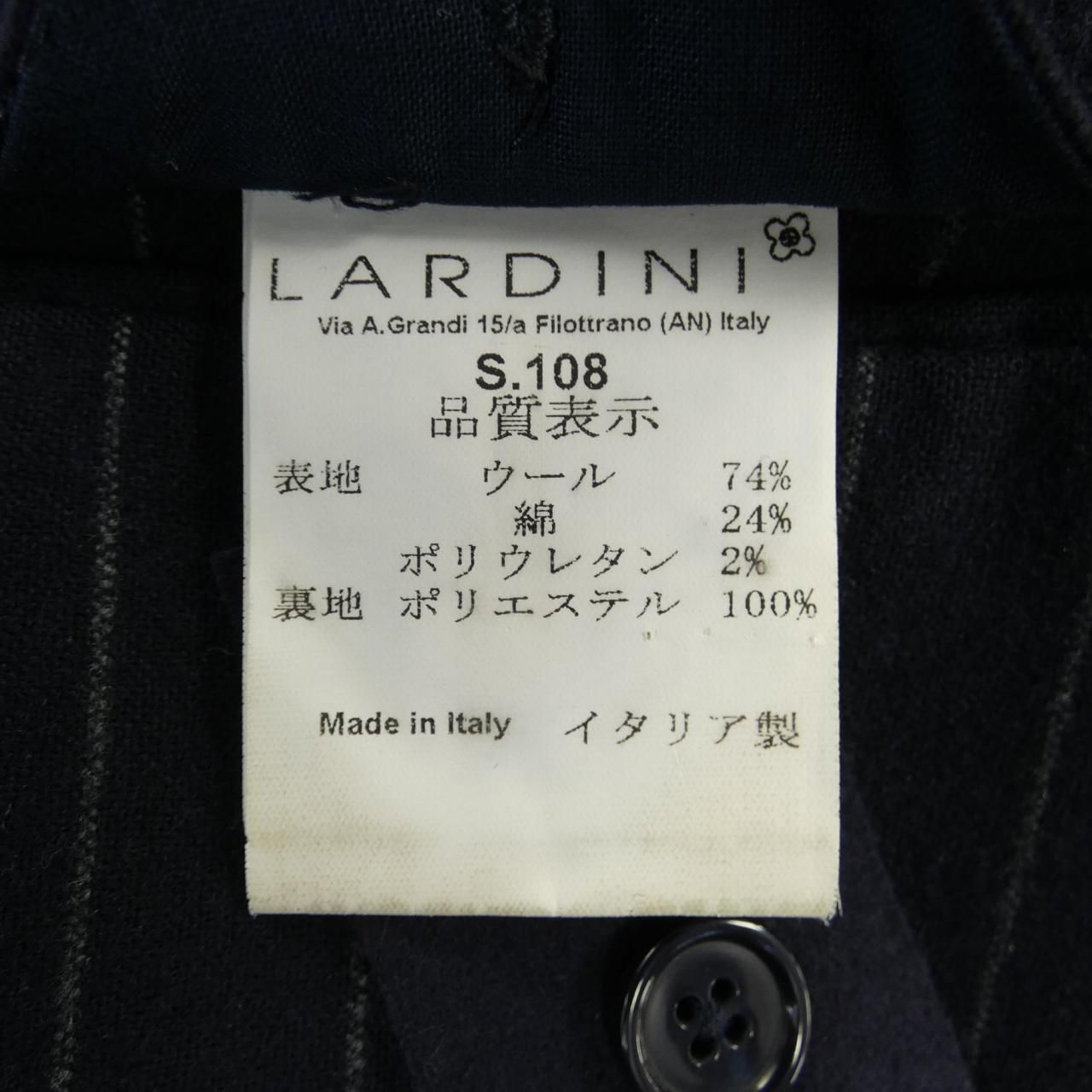 ラルディーニ LARDINI スーツ KANDAIZUMI_COM