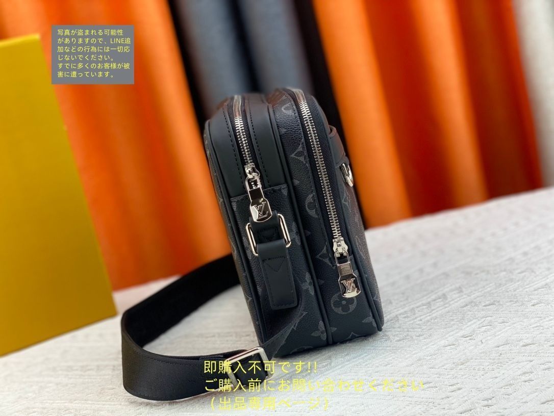 ルイヴィトン　トロカデロメッセンジャーバッグ ルイヴィトングラフィット トロカデロ メッセンジャー MM 14137