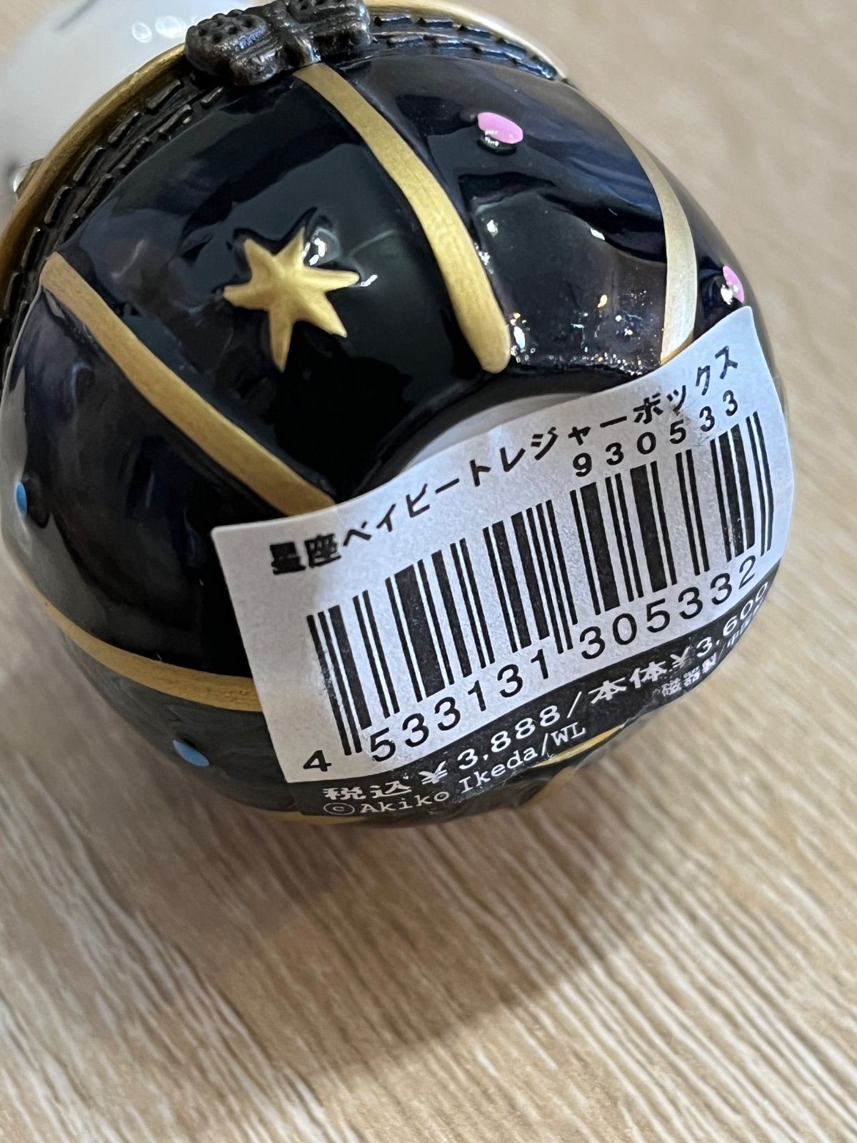 ダヤン トレジャーボックス 未使用品 わちふぃーるど