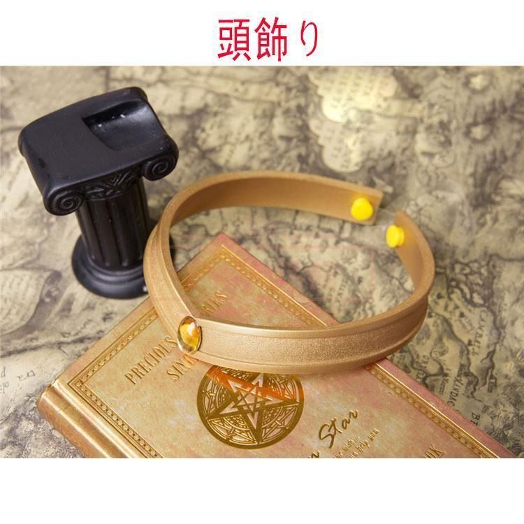 ウィッグcos靴道具コスチューム