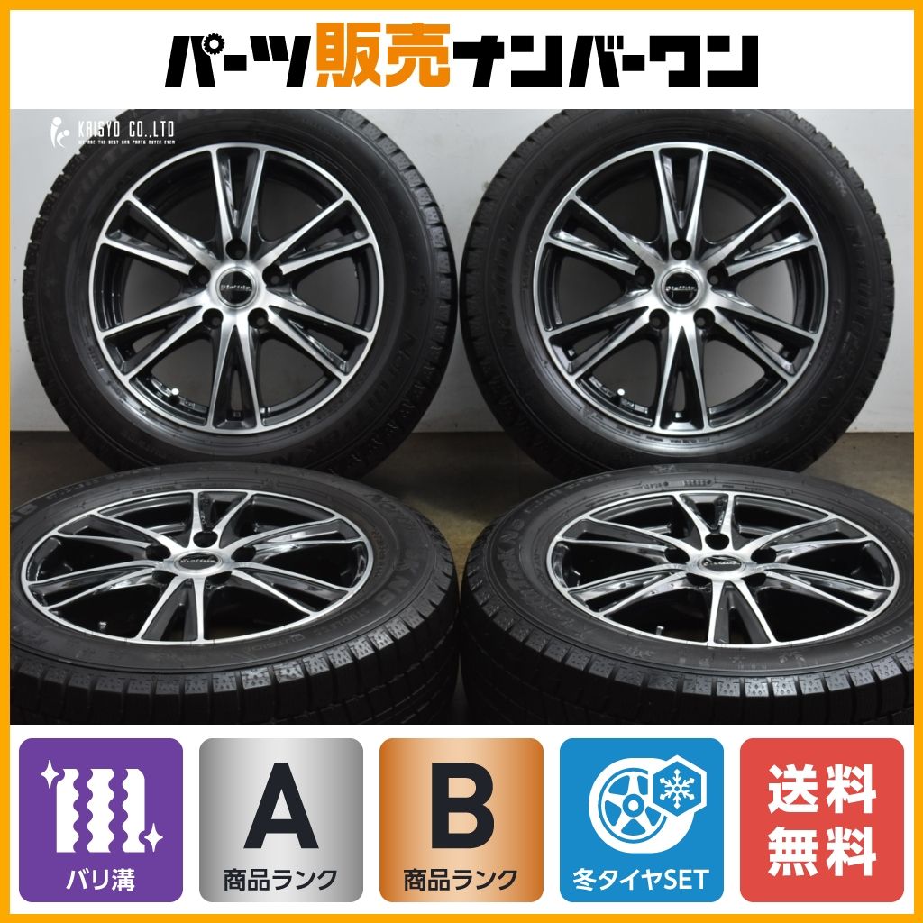 【超バリ溝 9分山】Laffite 15in 6.5J +53 PCD114.3 ノーストレック N5 205/60R16 ノア ヴォクシー ステップワゴン アクセラ 送料無料