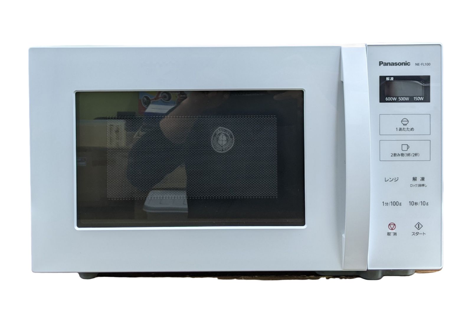 電子レンジ Panasonic NE-FL100 2021年製 フラットテーブル USED 電子レンジ Panasonic NE-FL100 2021年製 フラットテーブル USED