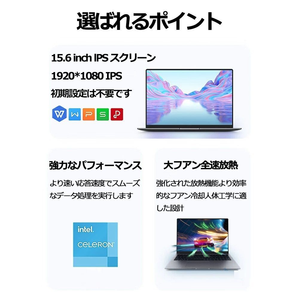 ☆格安美品☆Windows XP☆低使用度15.4インチ大画面ノートPC☆ omks-xp-cel-4-320.jpg