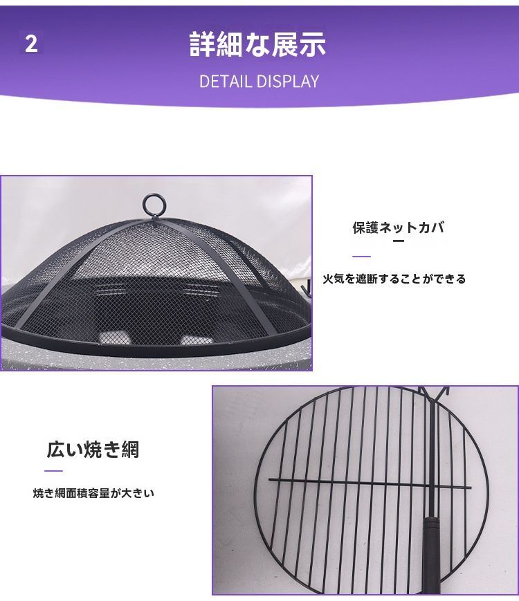 屋外ガーデンヒーター