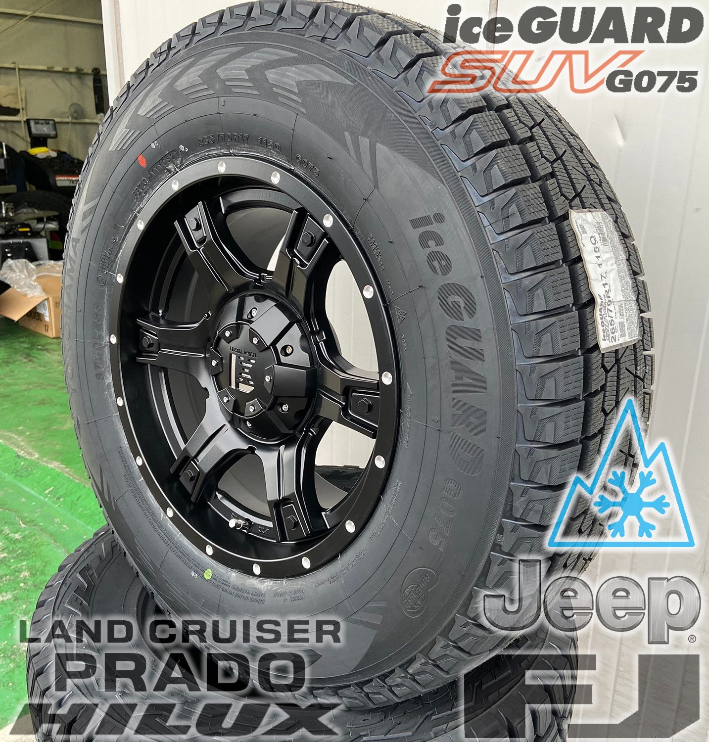アイスガード スタッドレスタイヤ4本SET 265/70R17（ラングラー用）
