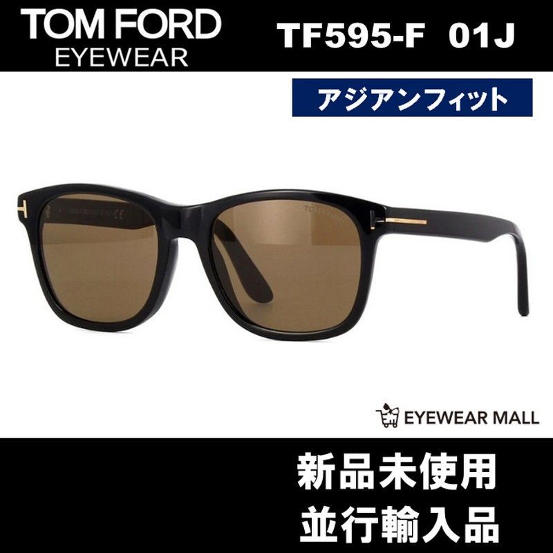 TOM FORD トムフォード FT0595F 01J サングラス ブラック Tom Ford 